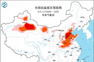 ?摆烂神器？塞拉斯执教生涯已经历3次20场+连败